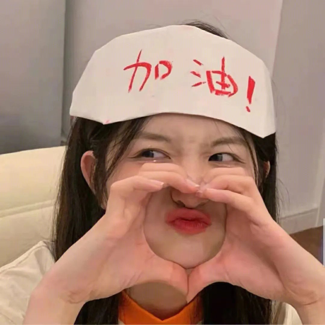 仇岗卫士