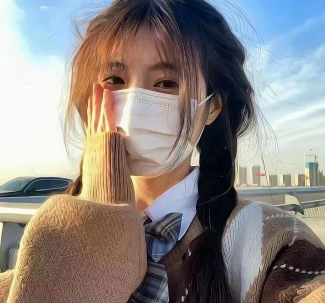 最后的使途